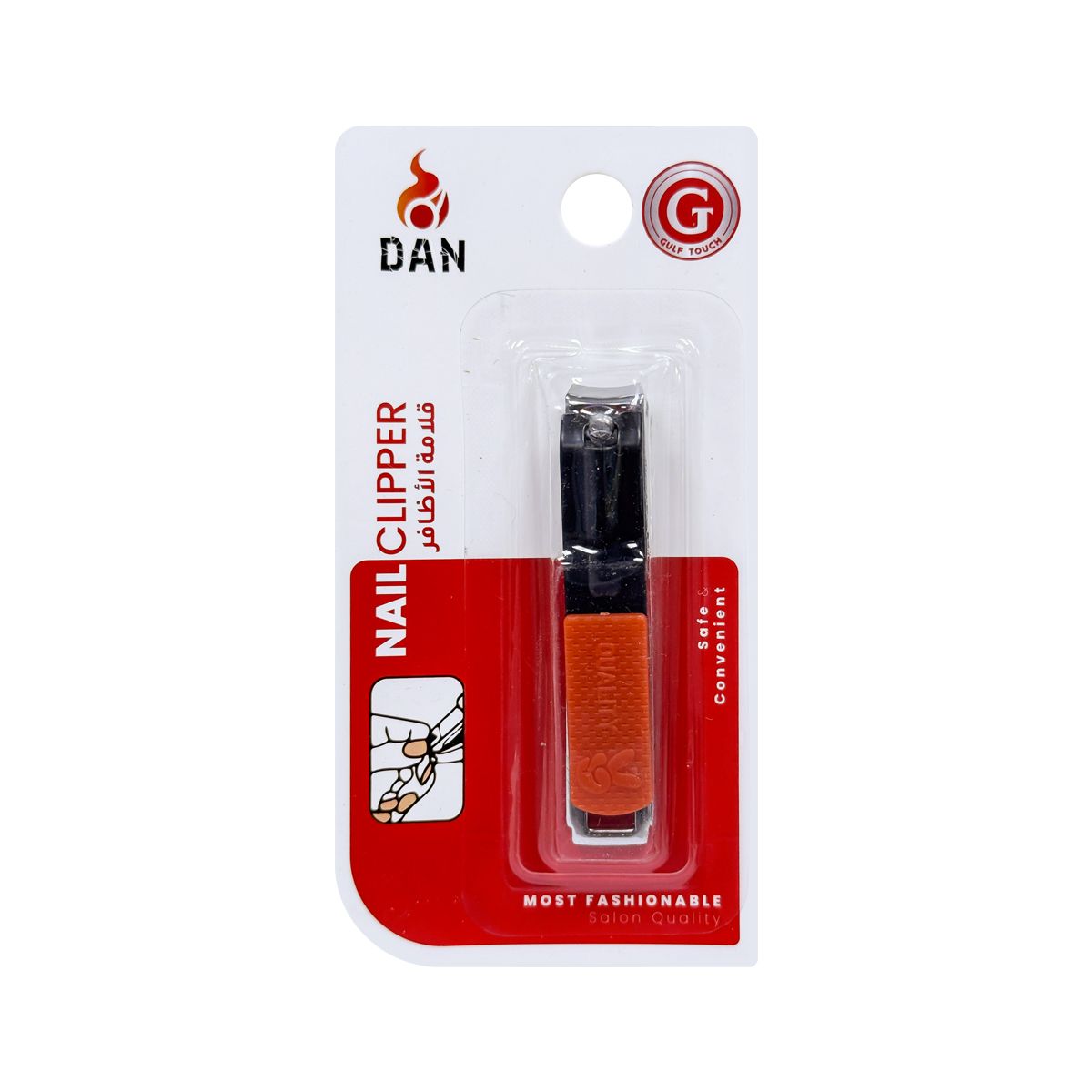 NAIL CLIPPER GT-7997